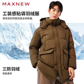 【棉羽】工装感贴袋羽绒服1N4113713