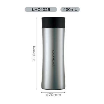 乐扣乐扣（lock&lock）掌心商务杯400ML银色 保温杯 杯子 LHC4028S 商品图7
