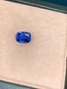 1.82ct刻面蓝宝石裸石 商品缩略图2