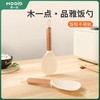 木一点饭勺防滑防粘檀木手柄MYD-9144 商品缩略图0