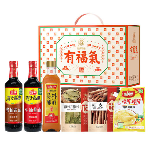 【绮】有福气一帆风顺调味品礼盒（1635克） 商品图3