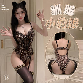 【情趣内衣】霏慕 惹火小豹暗扣开裆连体衣7014