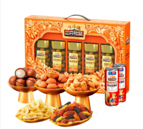 三只松鼠坚果礼盒橙意礼