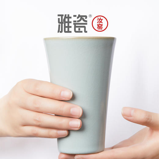汝窑苍穹杯 办公杯 商品图3