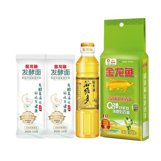 金龙鱼29.9礼包 商品图1