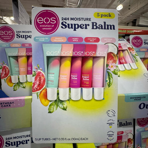 打折了📣美国🇺🇸直邮特价220元🉐包税包邮到手了🔥EOS乳木果24小时保湿润唇啫喱10ml*5支装，包含5支不同口味的润唇膏，像唇釉一样 商品图0