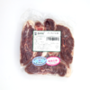 天然草原-羔羊手把肉0.75kg/袋*2【产地直发】 商品缩略图0