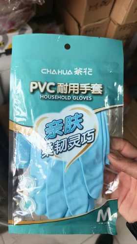 办公用品家务橡胶手套（普）
