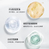 悠宜清肌净肤卸妆水  500ml  温和清洁细致毛孔眼唇卸妆液敏感肌 商品缩略图4