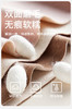 山姆同款男士保暖内衣套装 山羊绒+桑蚕丝+发热纤维 商品缩略图5
