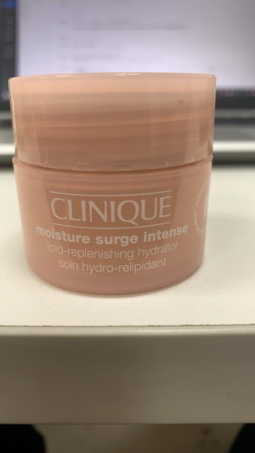 192333173978	倩碧CLINIQUE	 倩碧水嫩保湿修护面霜 15ml 商品图0