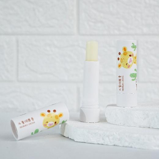 【清仓】【买一送一】9楼母婴生活馆 TeenyTiny儿童润唇膏婴幼儿童补水保湿滋润温和防干裂易吸收3.5g 活动价：19.9元共2支 商品图6