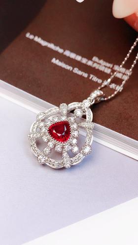 1.02ct刻面红宝石吊坠