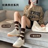 【敲好看！百搭又个性】袜子女 条纹中筒袜粗针秋冬款ins潮纯棉爆款学院风咖系堆堆袜百搭。ry 商品缩略图0