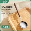 木一点高品质304不锈钢实木手柄餐具（礼盒装） 商品缩略图2