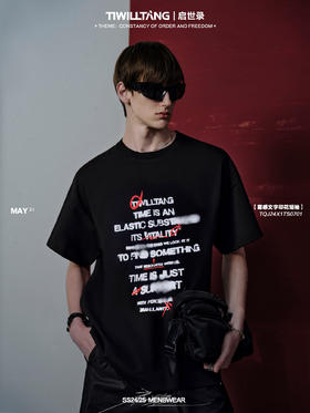 TIWILLTANG启世录“雾语烟晴”雾感文字印花短袖