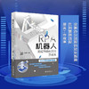 RPA机器人流程自动化基础及应用 施金妹 陈辉云  吴迪 编著 北京大学出版社 商品缩略图1