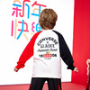 【GLADEE联名】CONVERSE 春 大童小童 儿童童装T恤 CNVB-AG-G921 商品缩略图2