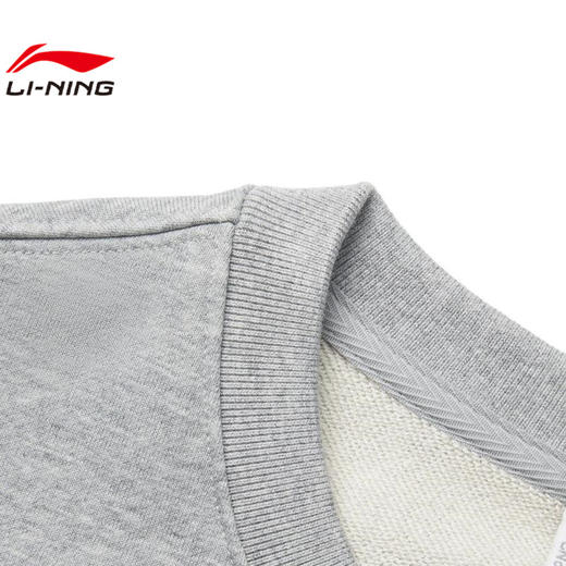 【3XL断码】李宁男子套头针织运动卫衣AWDU657【库存有限，如无货将做退款，介意慎拍！】 商品图2