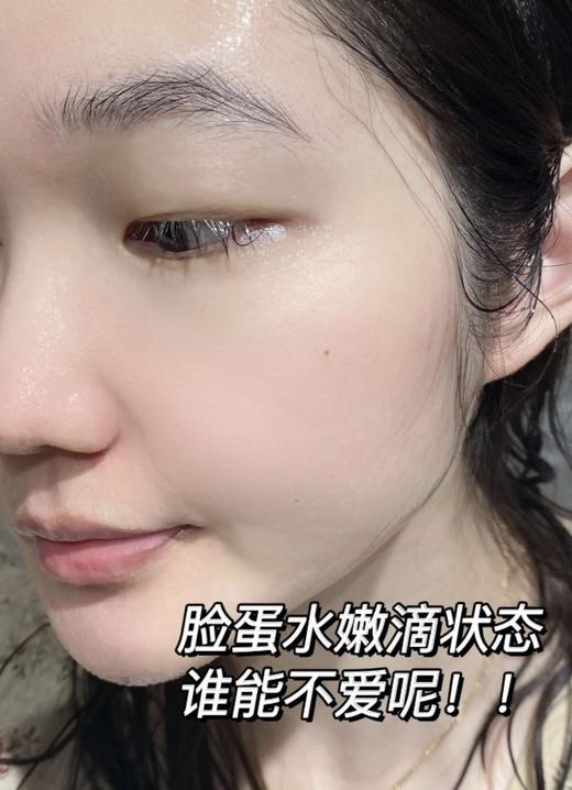 【12.14王炸割肉价】敷尔佳沙漠面膜*1盒/*5盒 商品图4