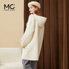mc2牛角扣羊毛双面呢大衣女冬装新款气质学院风奶系时尚洋气 商品缩略图2