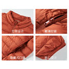 【棉羽】轻薄立领羽绒服1N4113704 商品缩略图2