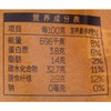 三胖蛋甜糯玉米228g/袋（甜糯玉米） 商品缩略图4