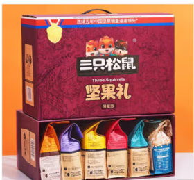 三只松鼠坚果礼盒鼎奢款