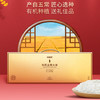 裕道府黑土五常有机大米礼盒5kg 商品缩略图0