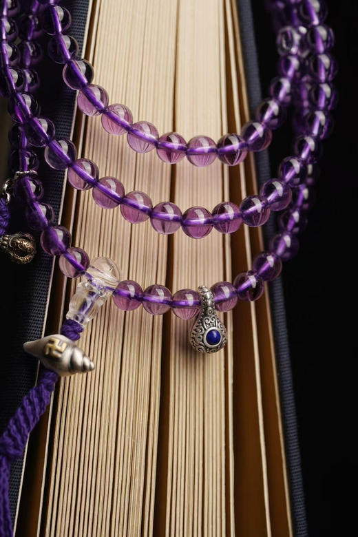 九紫离火｜紫水晶 商品图10