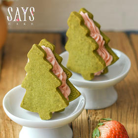 抺茶圣诞树夹心曲奇