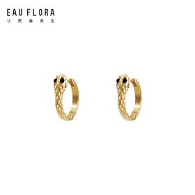 『黎曼』极简蛇型耳扣