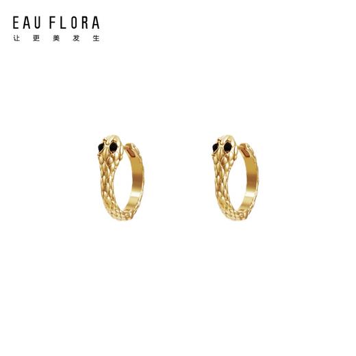 『黎曼』极简蛇型耳扣 商品图0