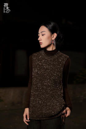 荷木HEMU丨沙丘·背心