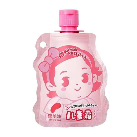 郁美净 儿童霜清香型 50g/袋 商品图0