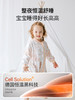 BUBBLE TREE睡袋婴儿秋冬款小月龄宝宝分腿夹棉恒温儿童四季通用FX 商品缩略图3