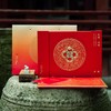 西泠印社2025蛇年生肖印章邮票年礼套装巳时吉祥商务送礼 商品缩略图5
