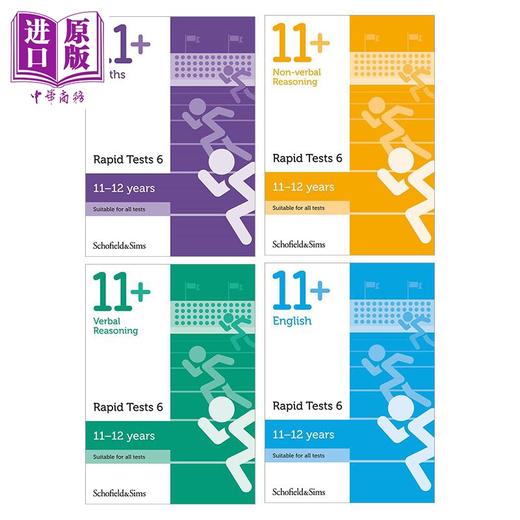 预售 【中商原版】英国S&S教辅 11+小学6年级数学英语非语言推理快速测试4册 11-12岁有答案Maths English Reasoning Rapid Tests 商品图0