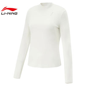 【M/L断码】李宁长袖T恤2024冬款健身系列女子一体织排湿速干紧身长袖ATLU090【库存有限，如无货将做退款，介意慎拍】