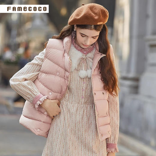 Famecoco范可儿轻薄保暖立领羽绒马甲背心女冬款FAB8CC002 商品图1