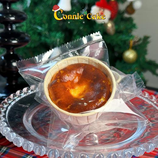 「会员限定」一人食巴斯克 商品图0