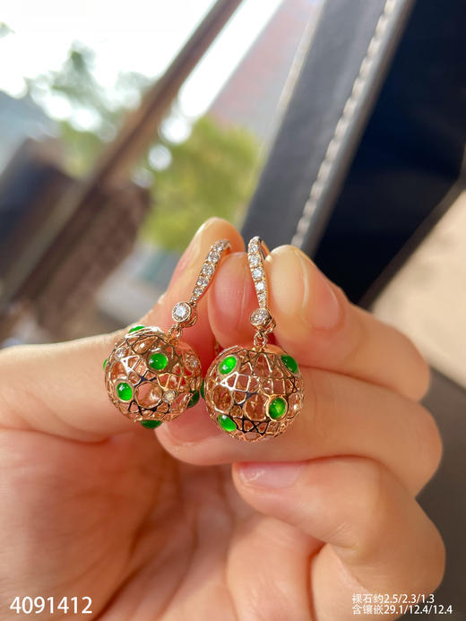 4091412，蛋面耳坠。具体价格微信咨询 商品图3