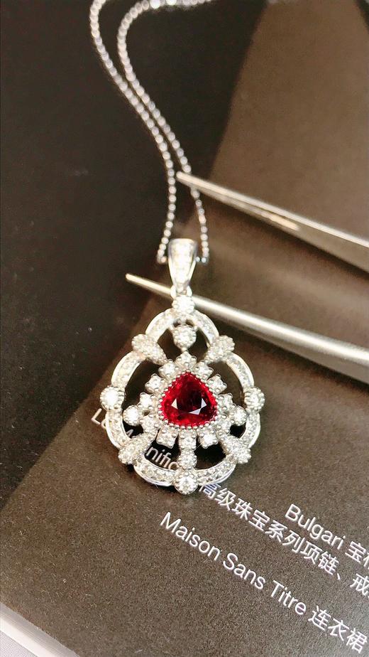 1.02ct刻面红宝石吊坠 商品图2