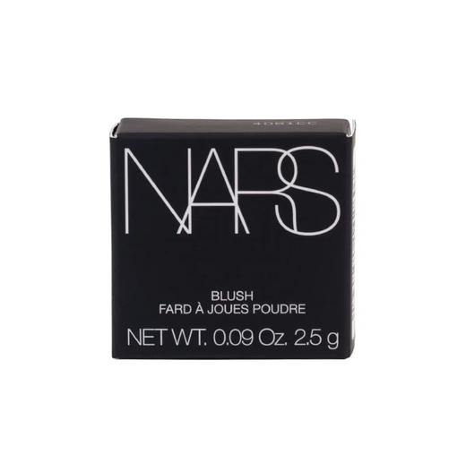 【小样】NARS 纳斯腮红 高潮 小样2.5g 商品图1