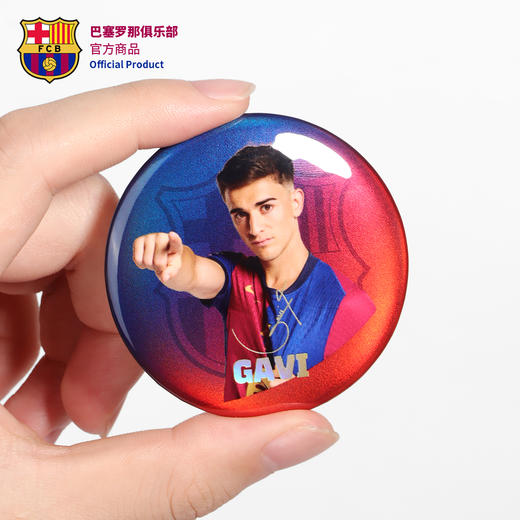 【官方正版】巴塞罗那俱乐部丨巴萨球员吧唧徽章马口铁挂件周边 商品图1
