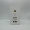 夜郎古酒业出品瑾酒酱香经典 53度酱香型白酒 整箱500ml*6瓶包邮 商品缩略图5