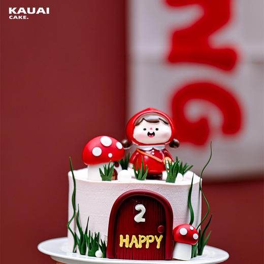 蘑菇小女孩蛋糕生日蛋糕 | 烤爱 商品图5