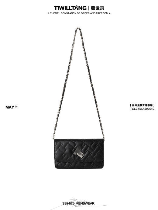 TIWILLTANG启世录“万象重影“立体金属T链条包头层小羊皮 商品图0