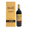 长城特制6解百纳干红葡萄酒礼盒装 整箱750ml*6瓶包邮 商品缩略图3