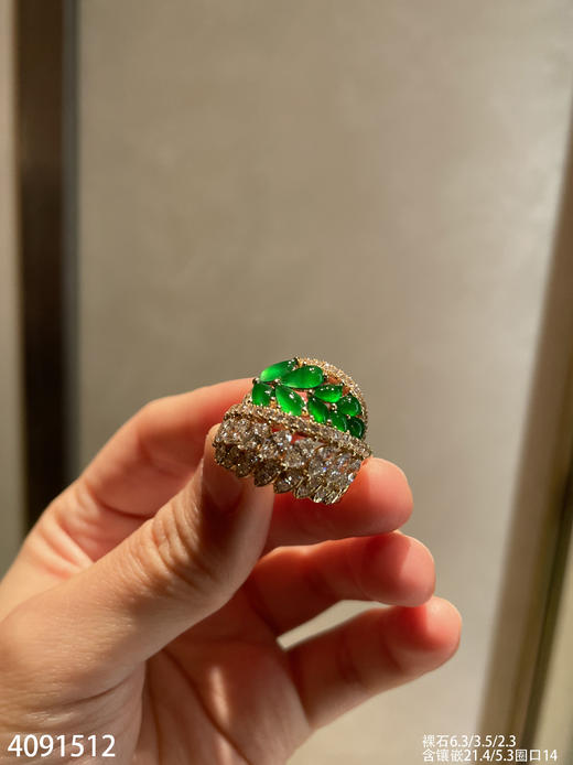 4091512，随形戒指。具体价格微信咨询 商品图2